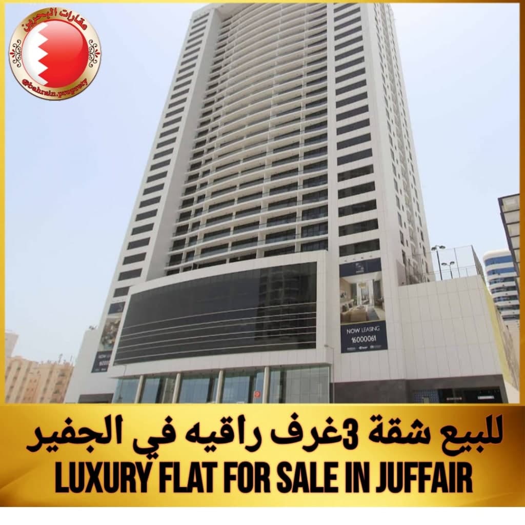 property_image