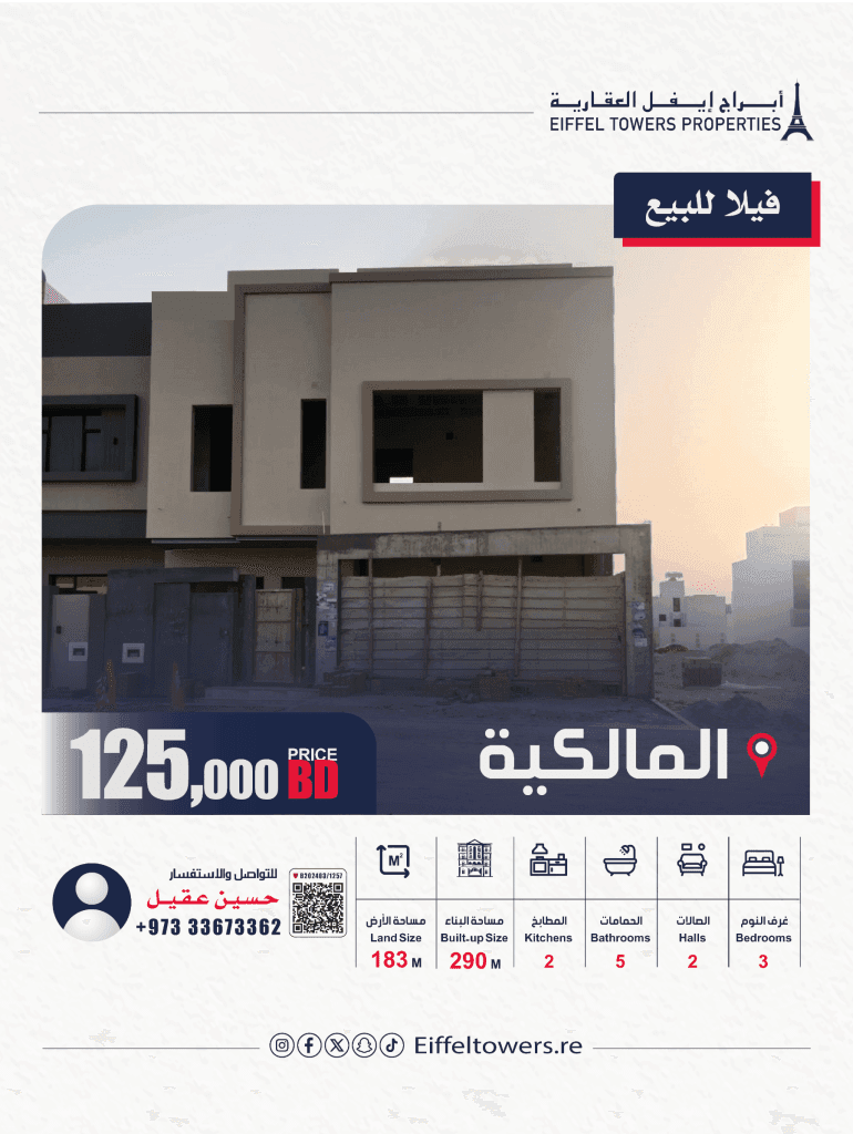 property_image