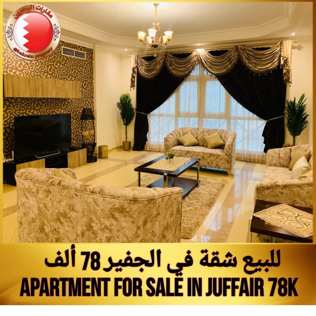 property_image