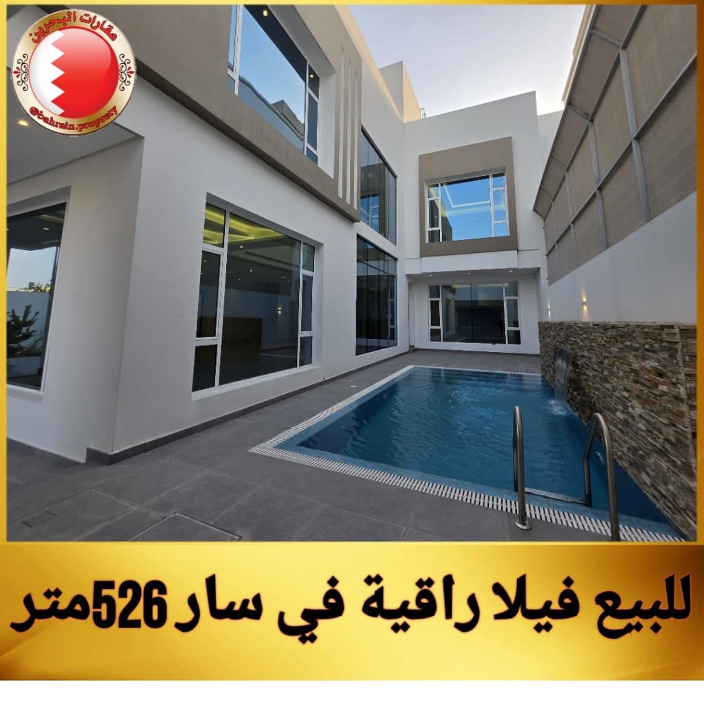 property_image