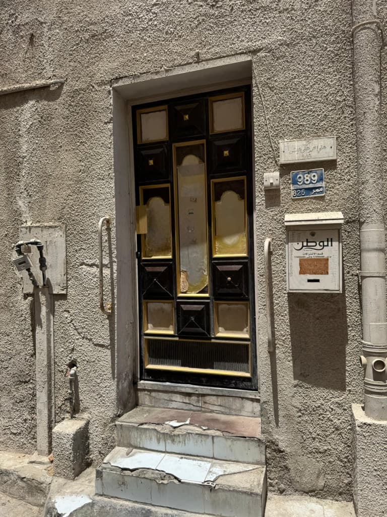 property_image