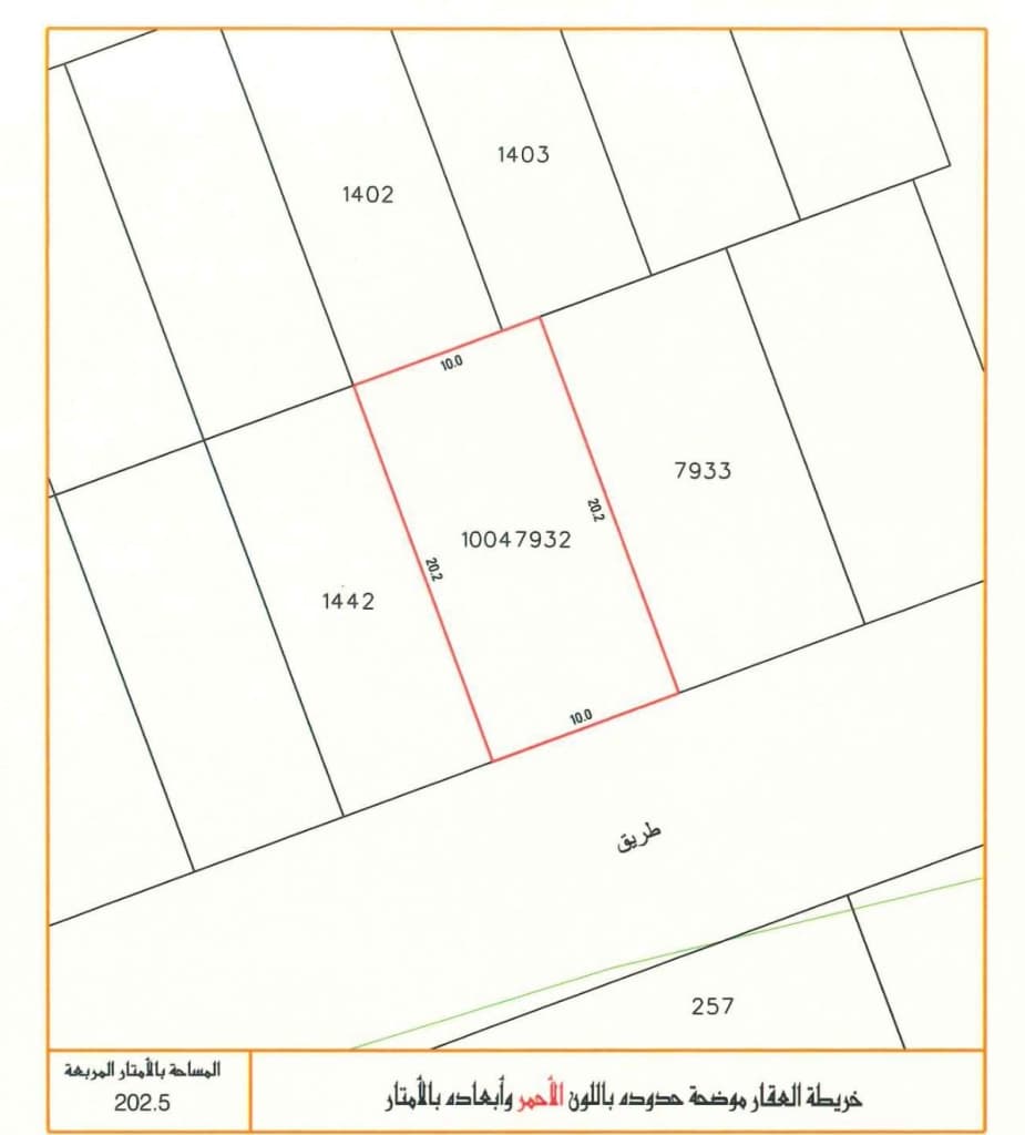 property_image