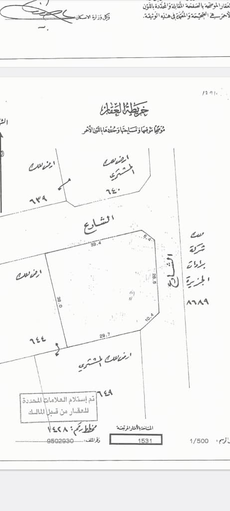 property_image