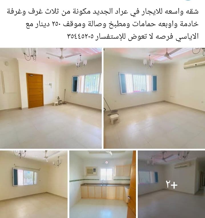 property_image