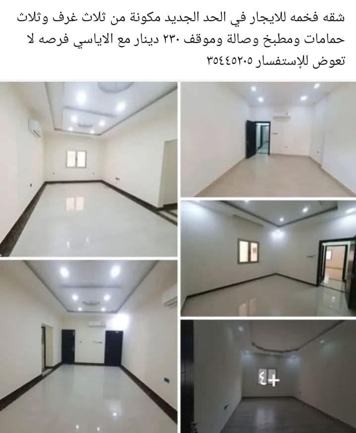 property_image