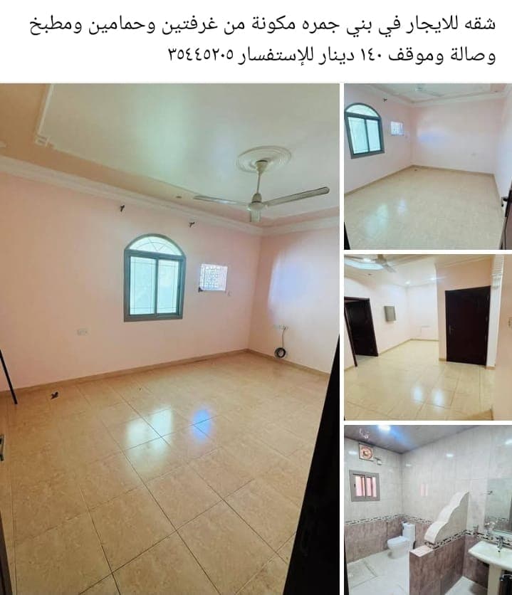 property_image