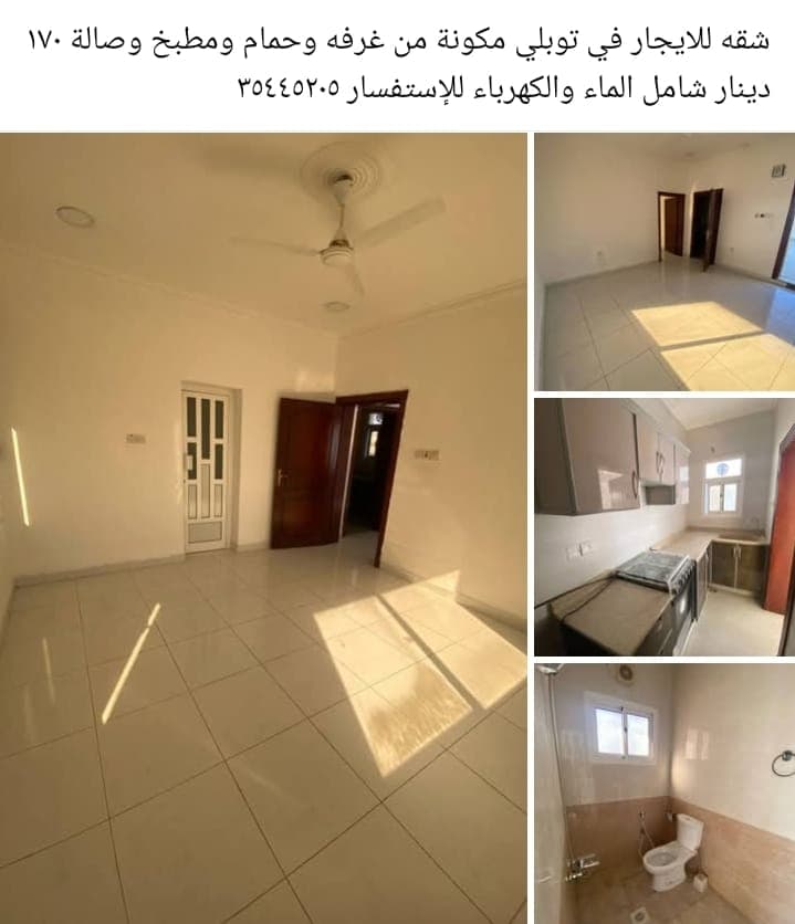 property_image