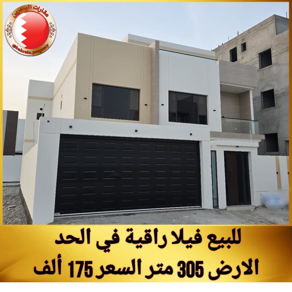 property_image