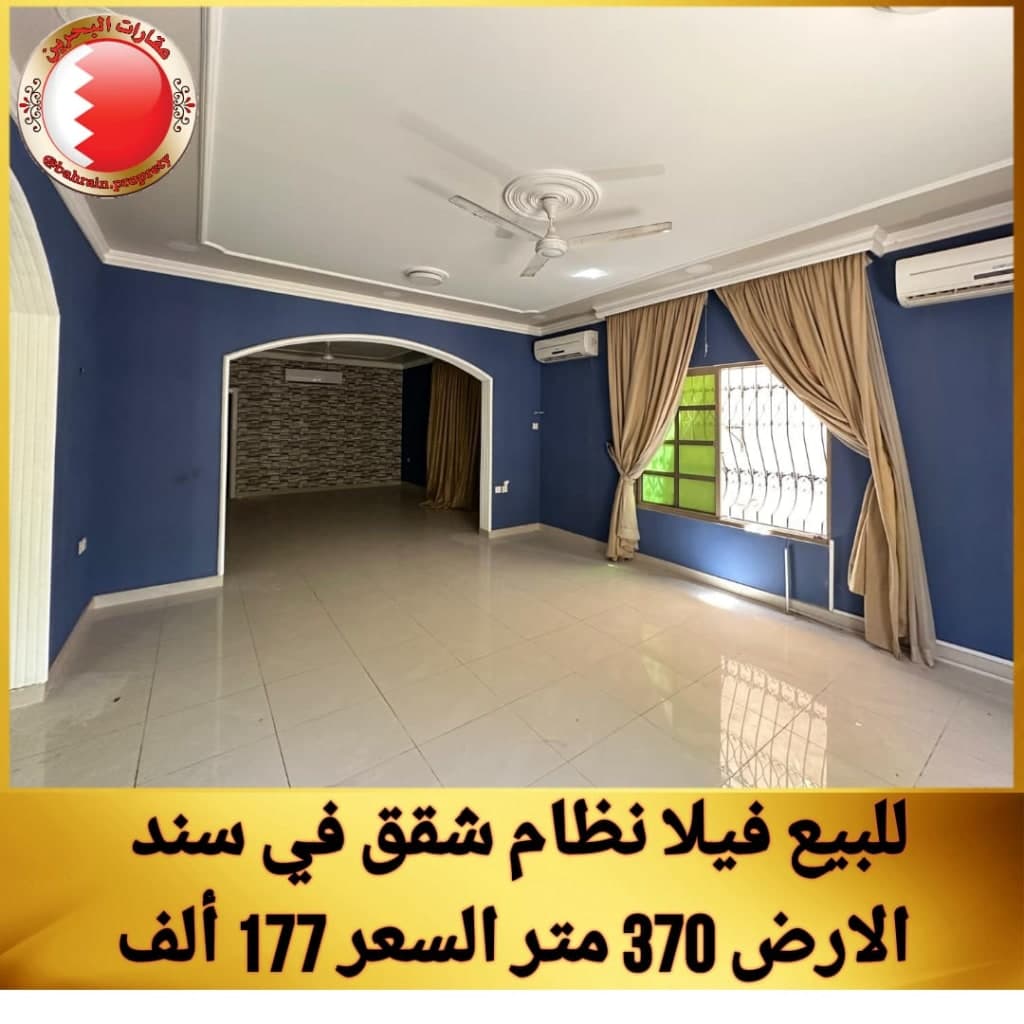 property_image