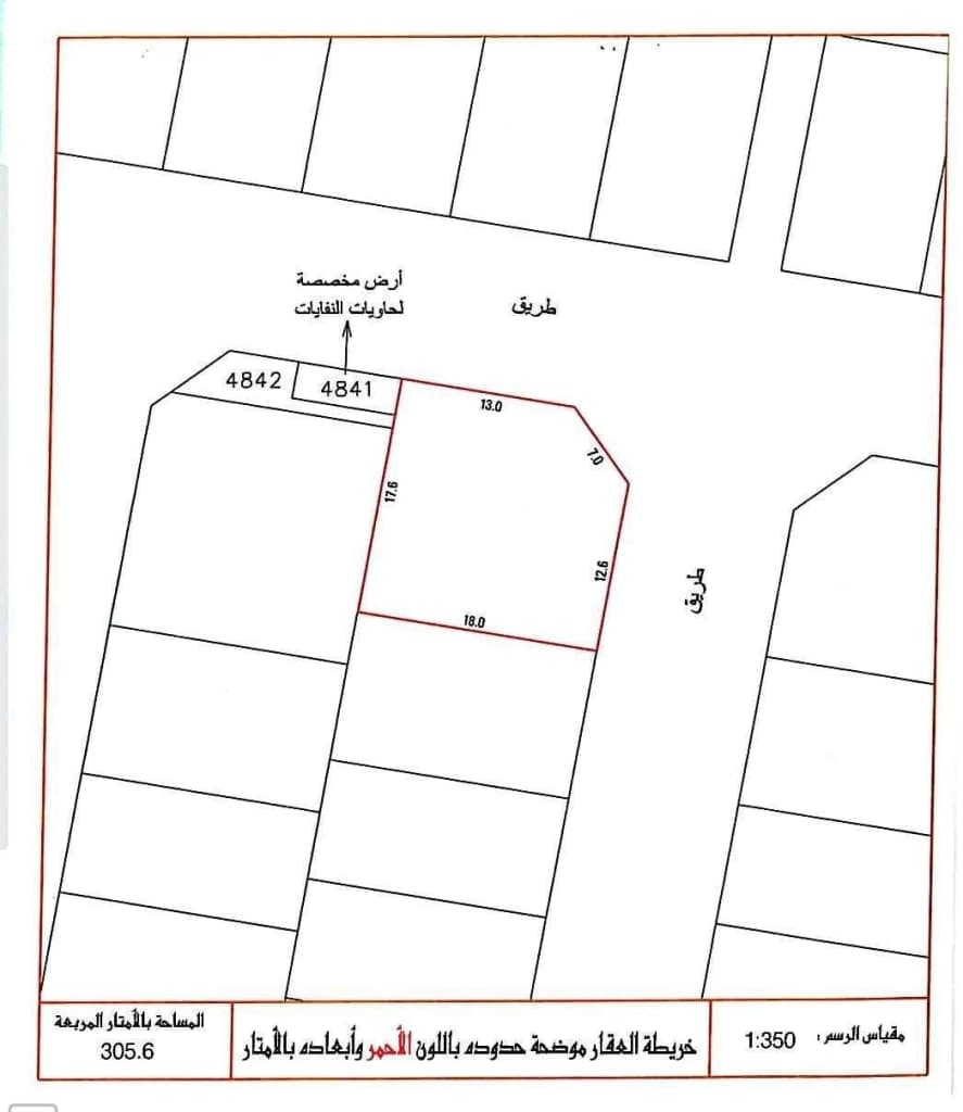 property_image