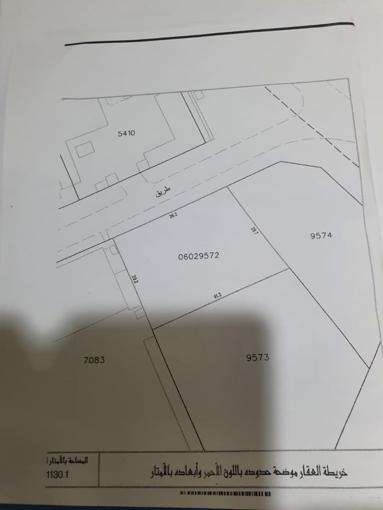 property_image