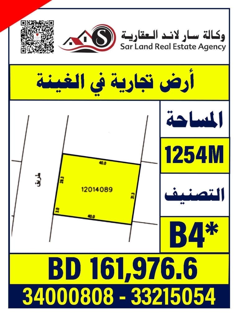 property_image