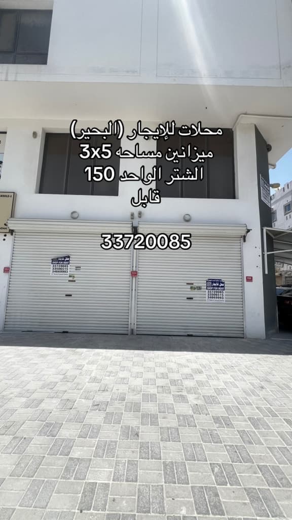 property_image