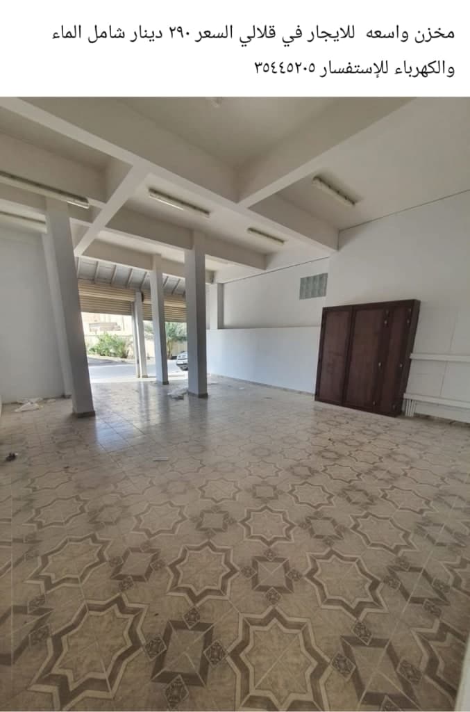 property_image