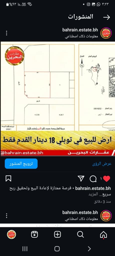 property_image