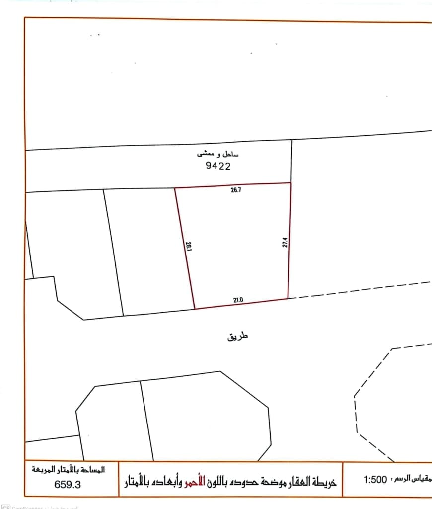 property_image