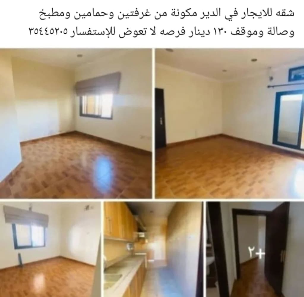 property_image
