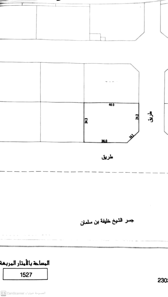 property_image