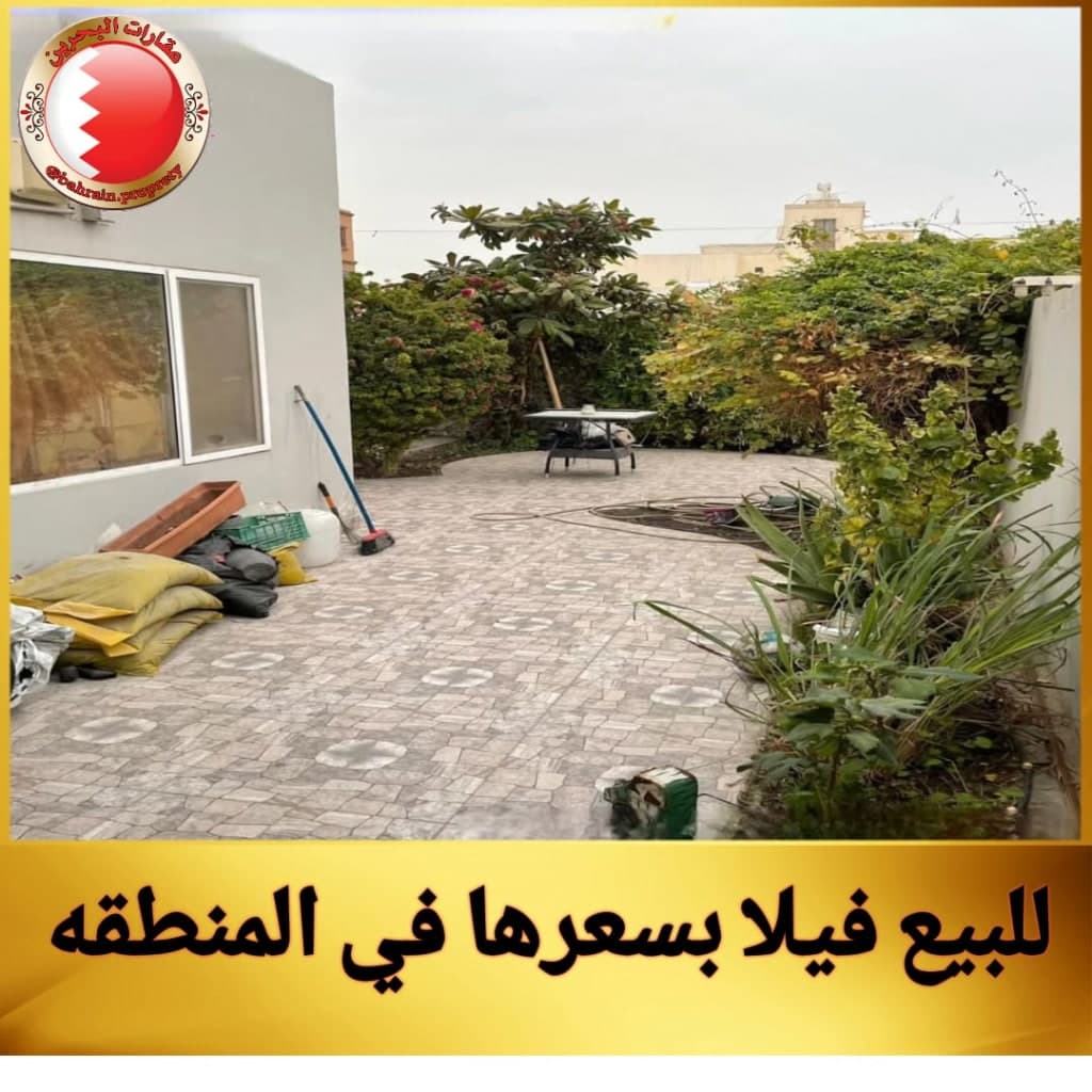 property_image