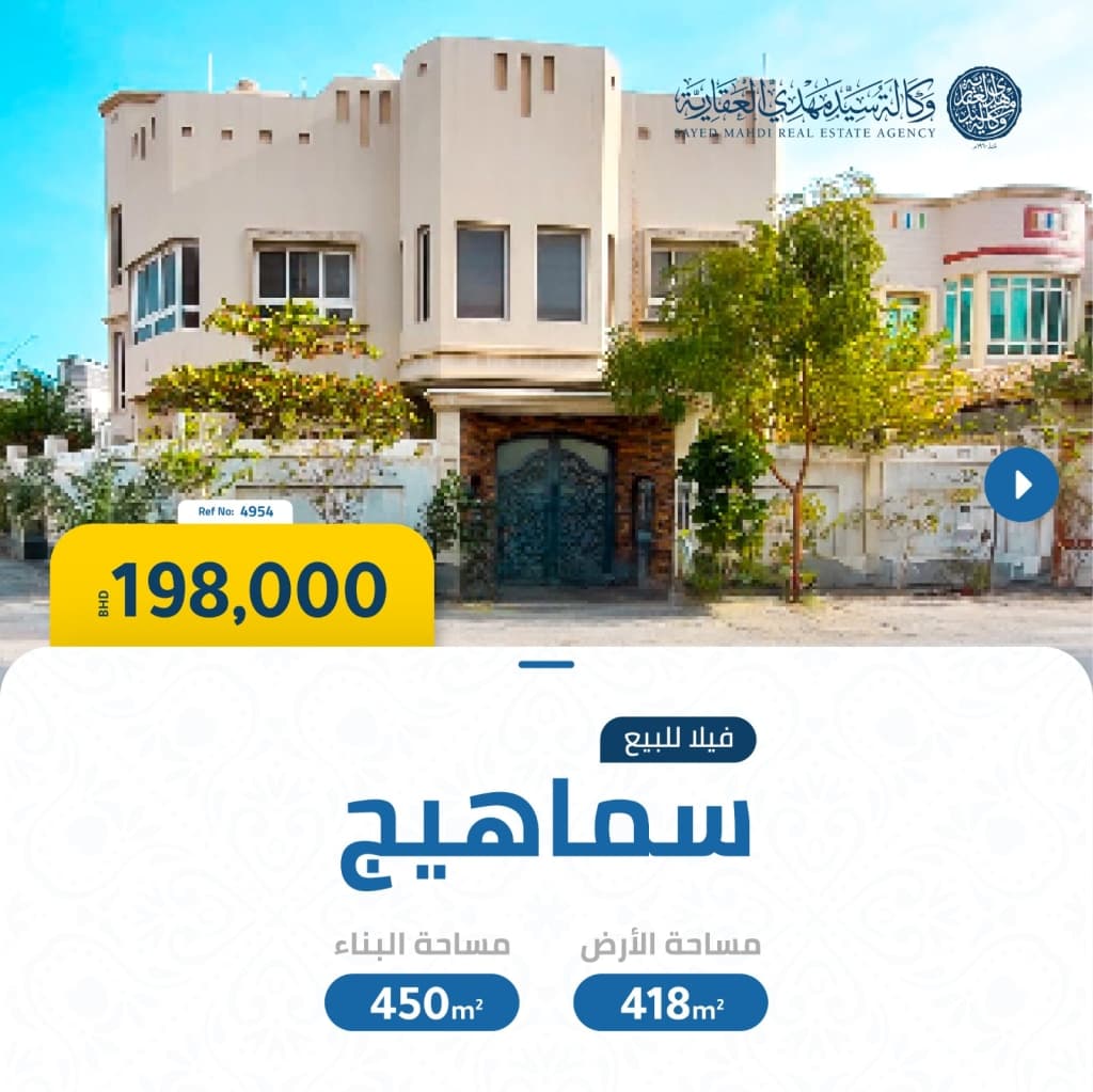 property_image