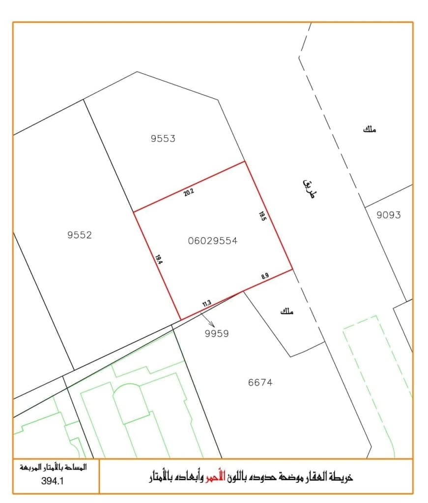 property_image