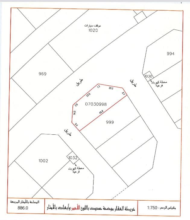 property_image