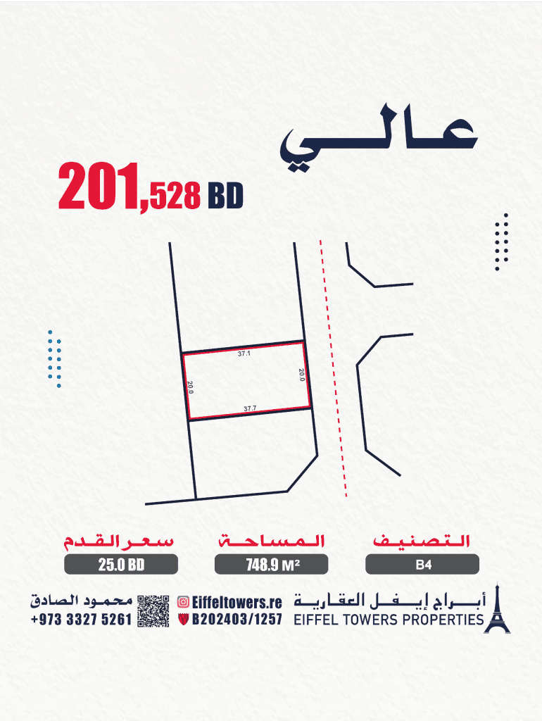 property_image
