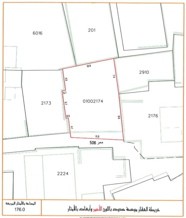 property_image