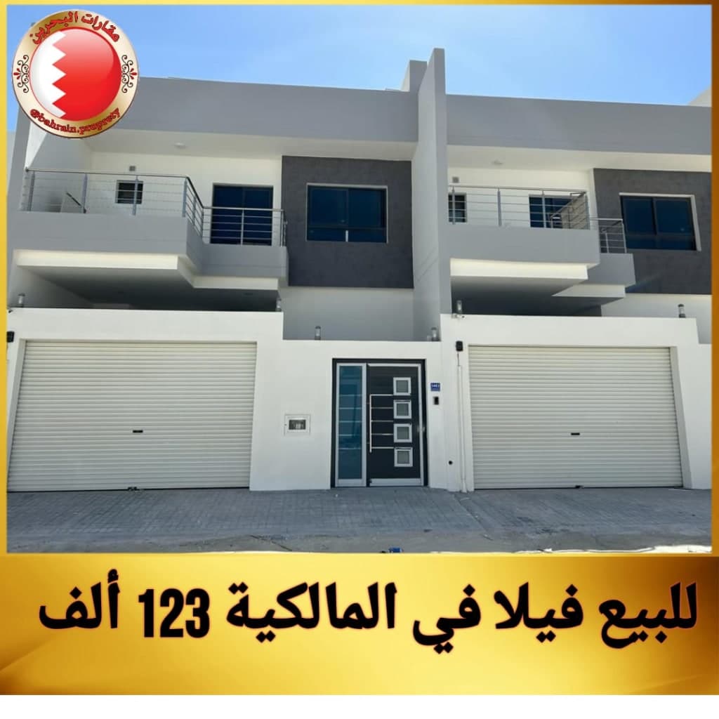 property_image