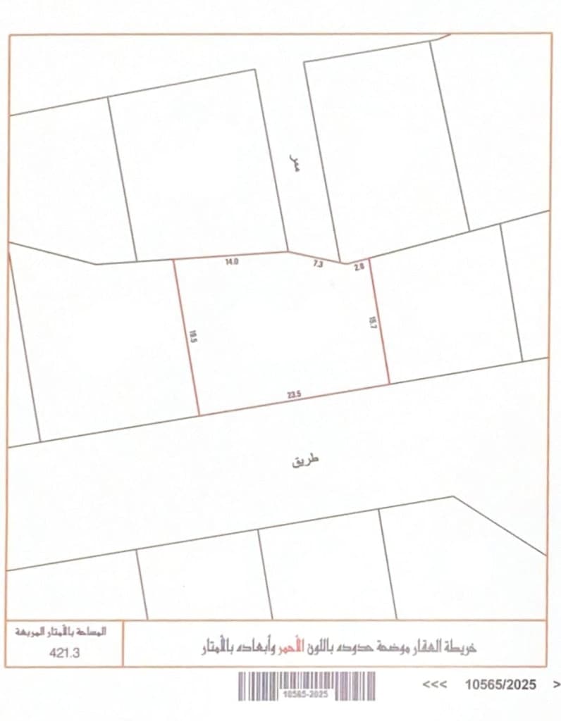 property_image