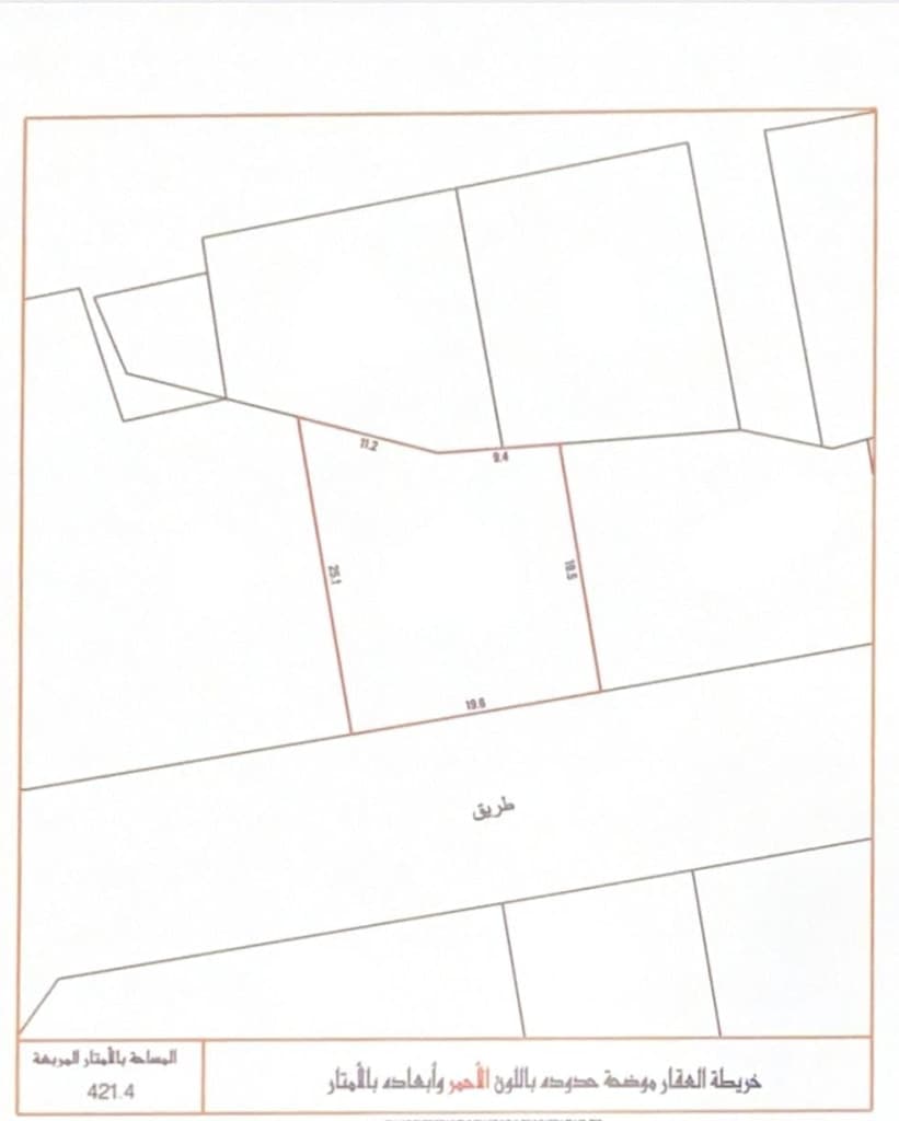 property_image