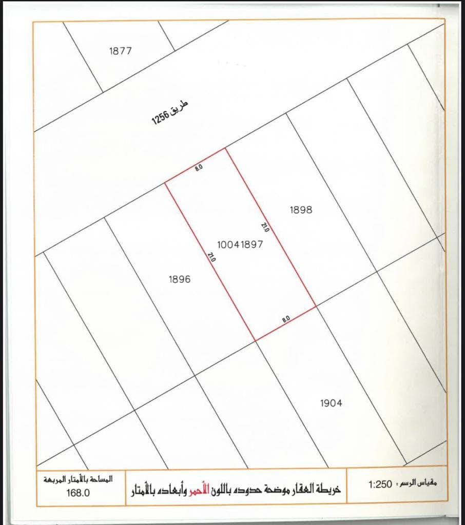 property_image