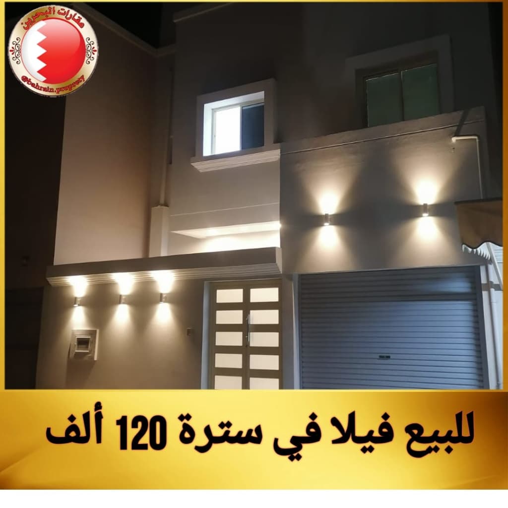 property_image