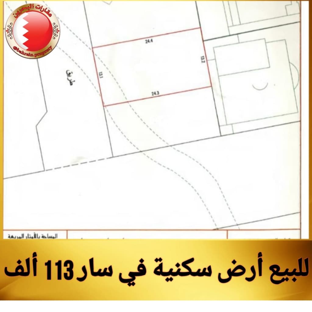 property_image