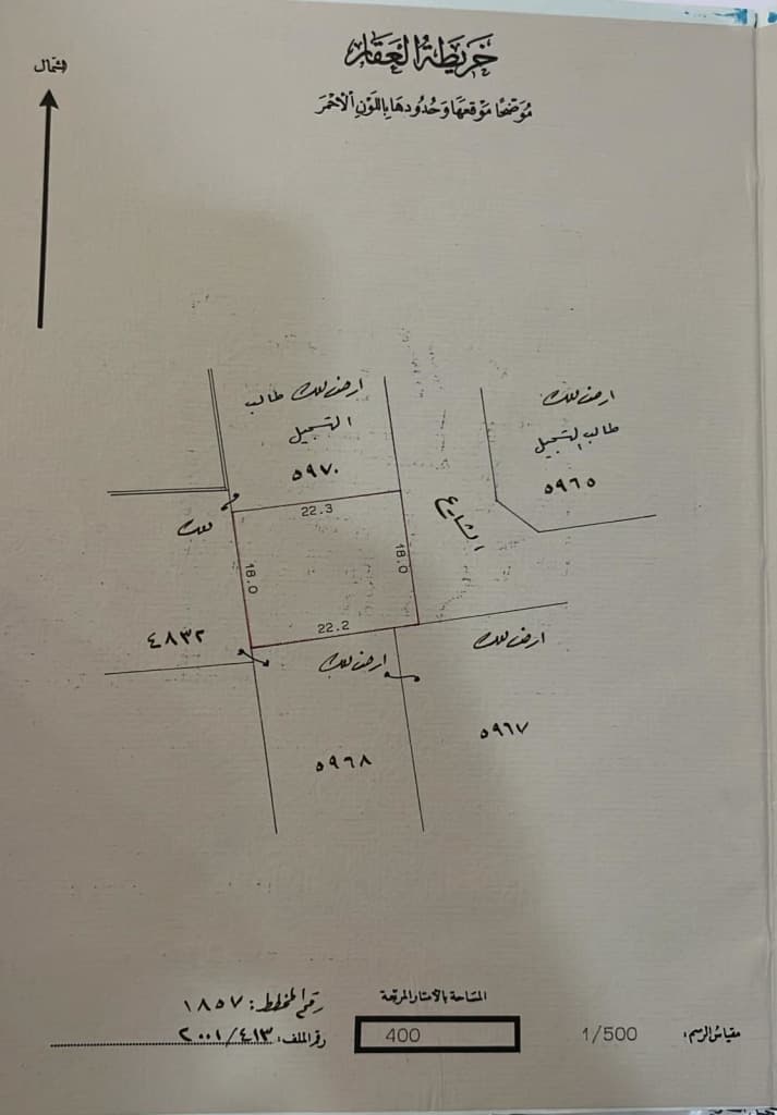 property_image