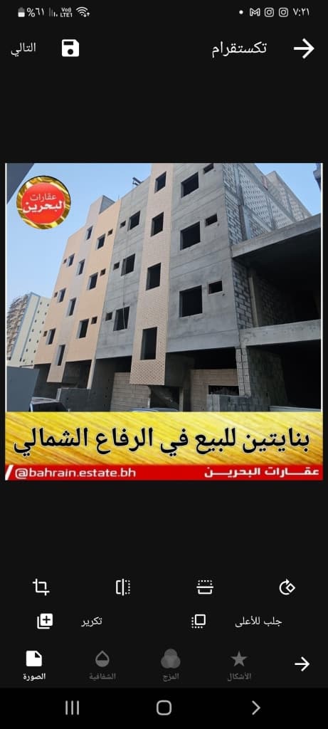 property_image