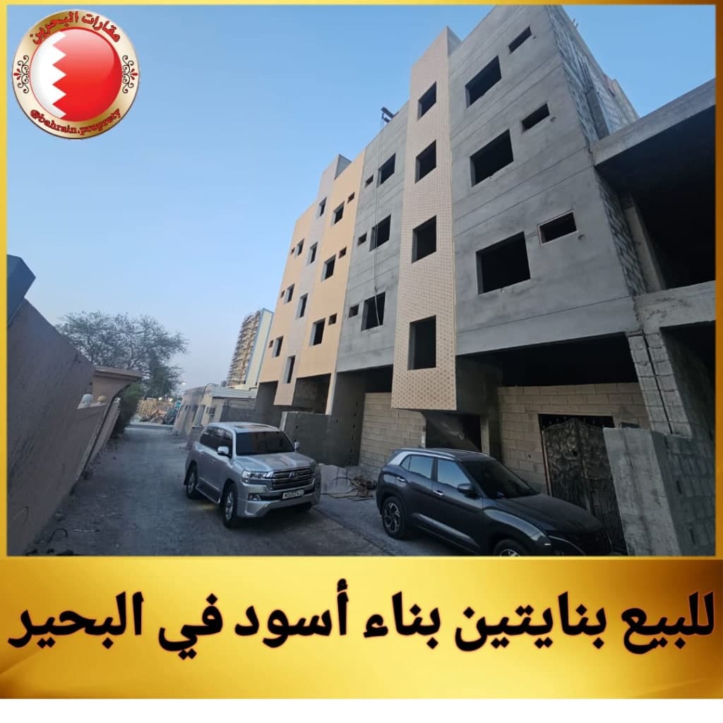 property_image