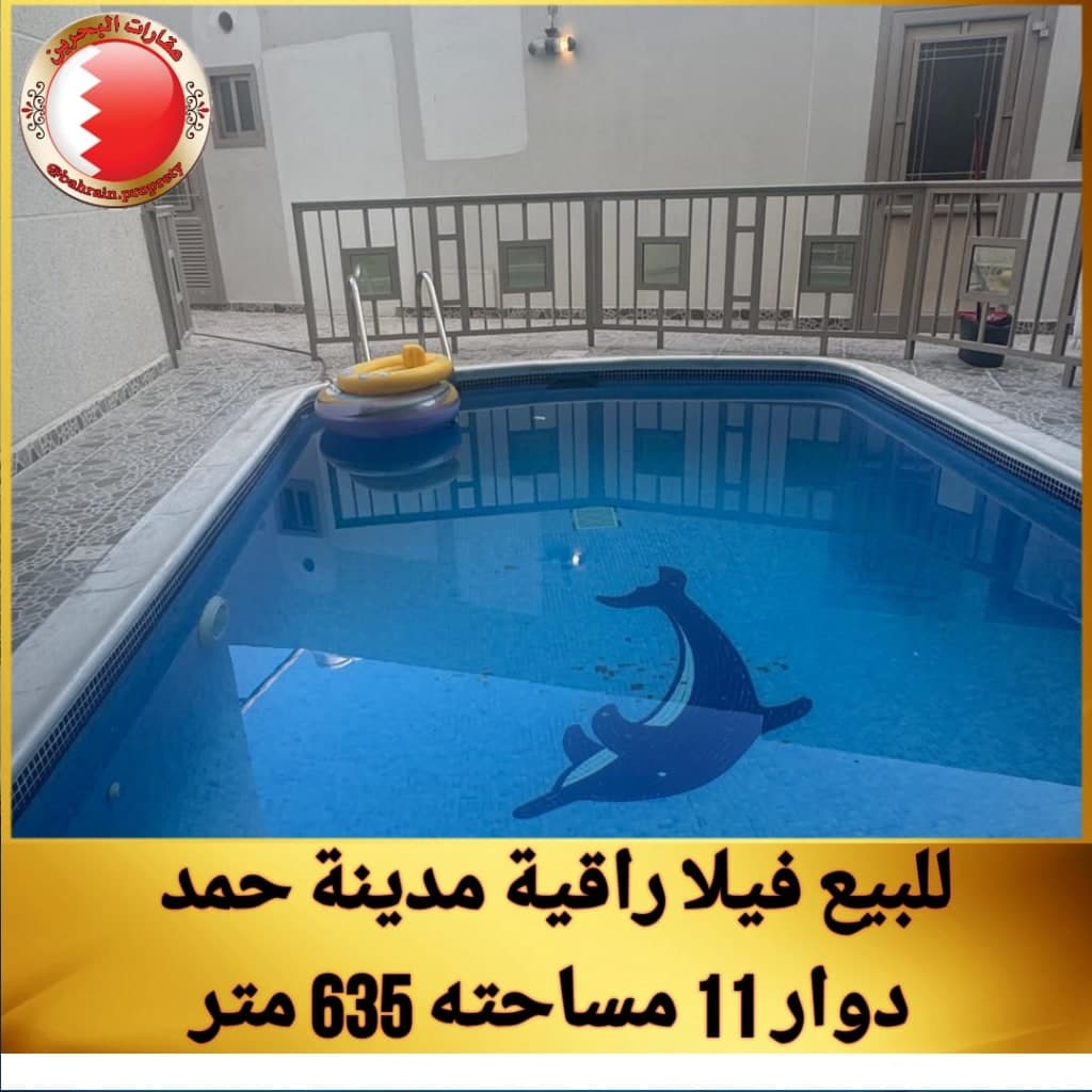 property_image