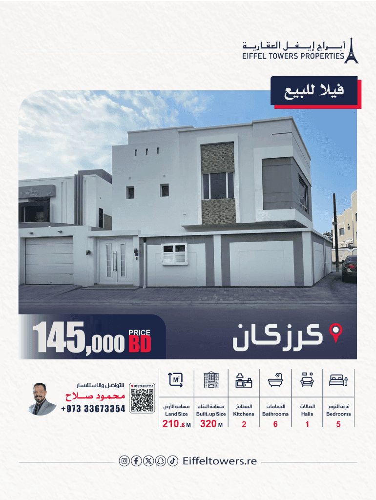 property_image