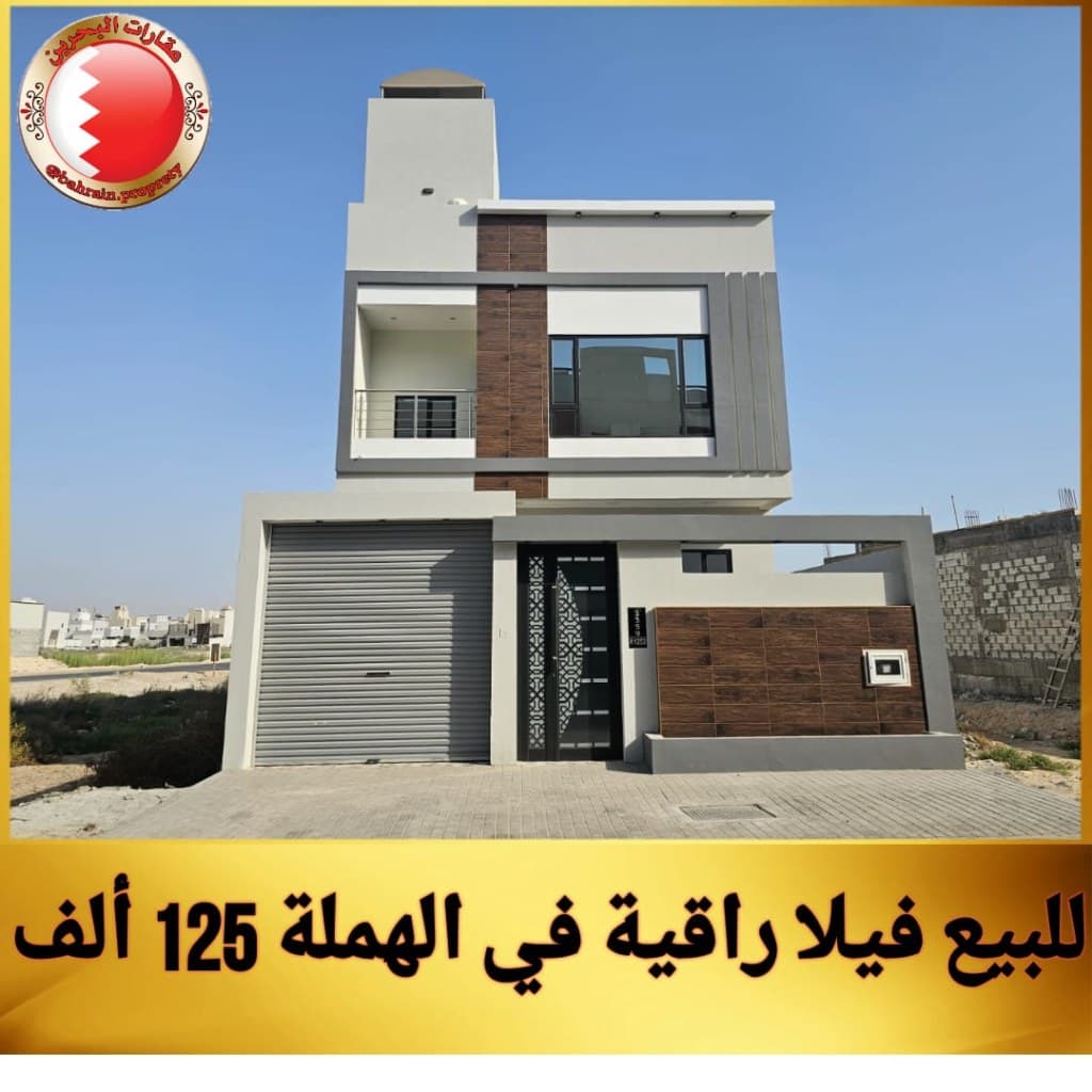 property_image