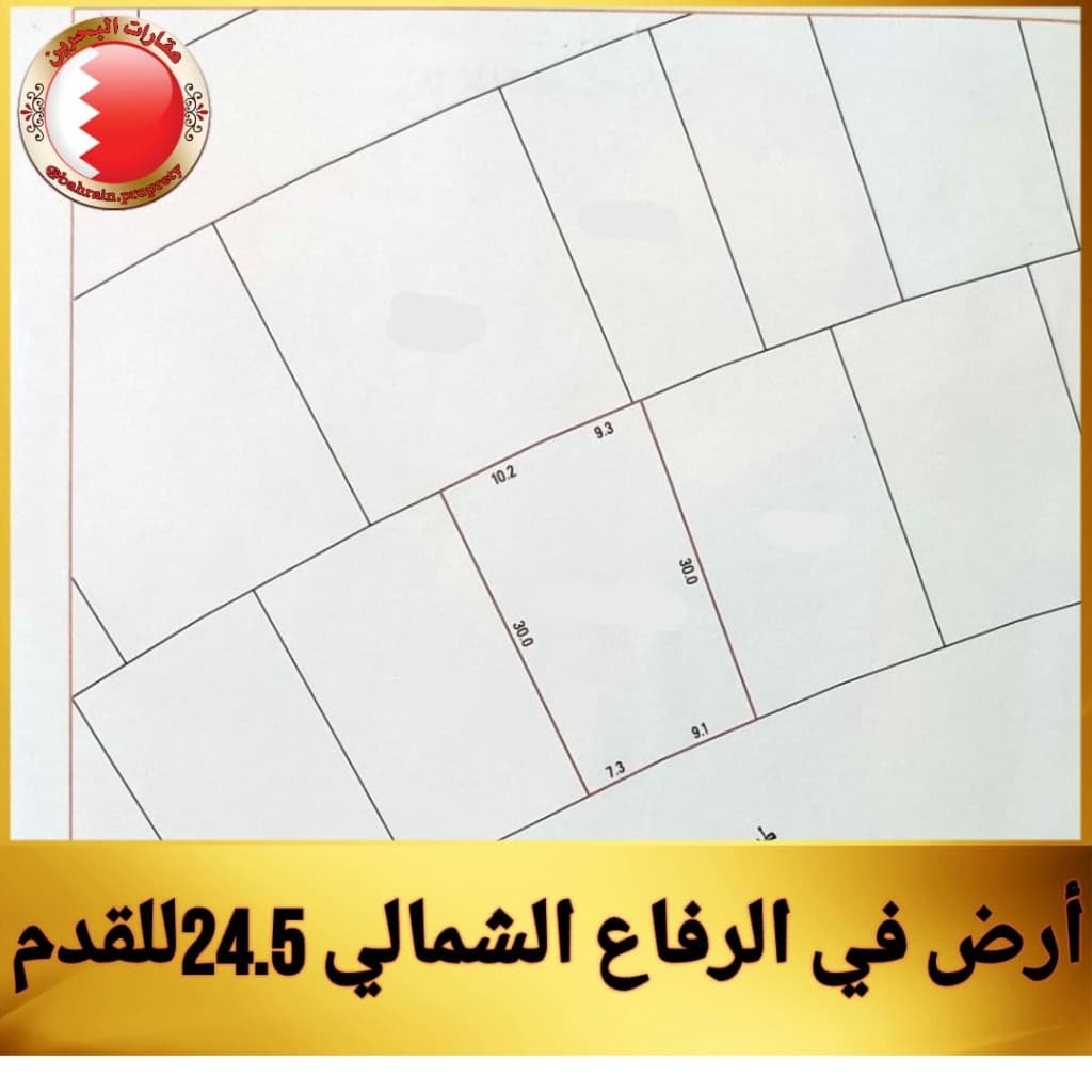 property_image