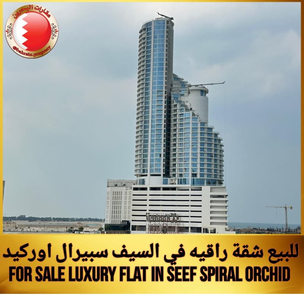 property_image