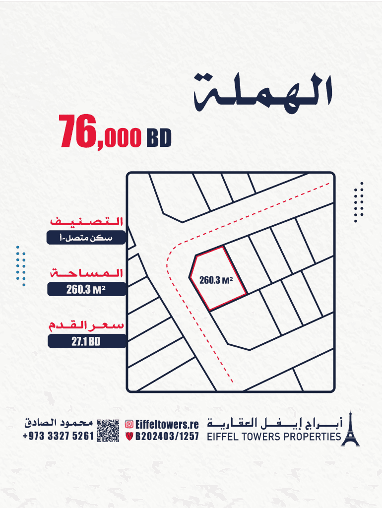 property_image