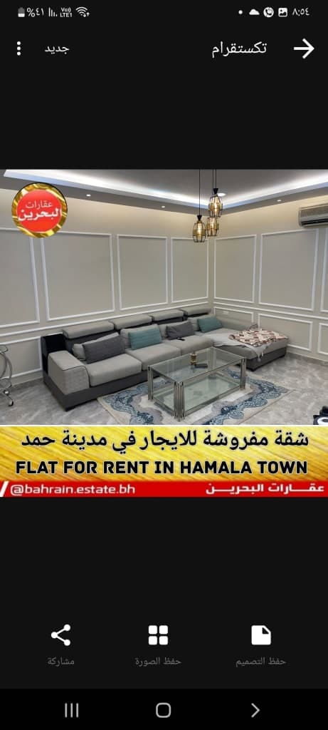 property_image