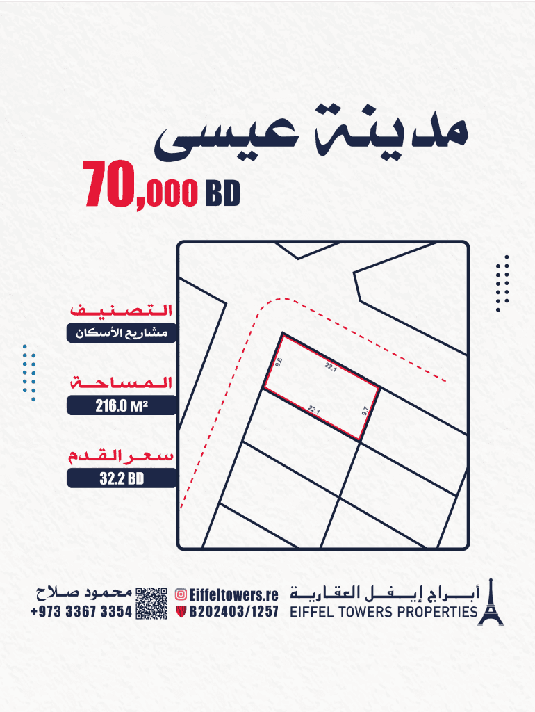 property_image