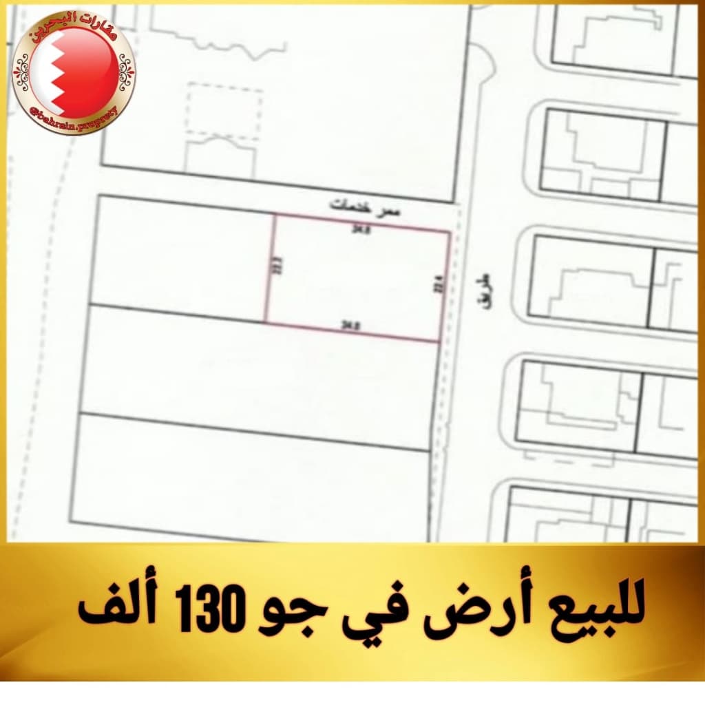 property_image