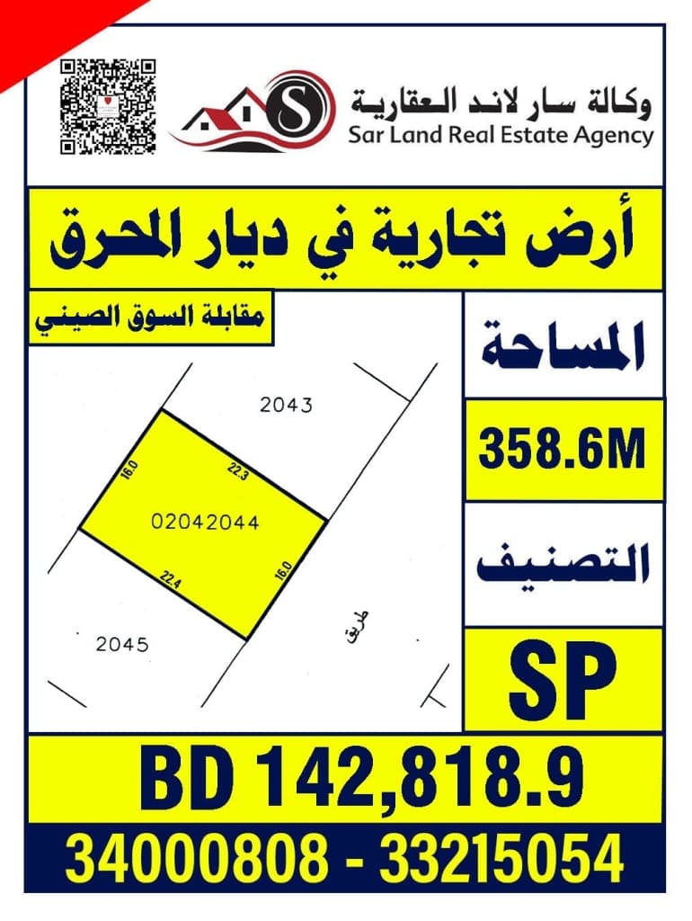 property_image