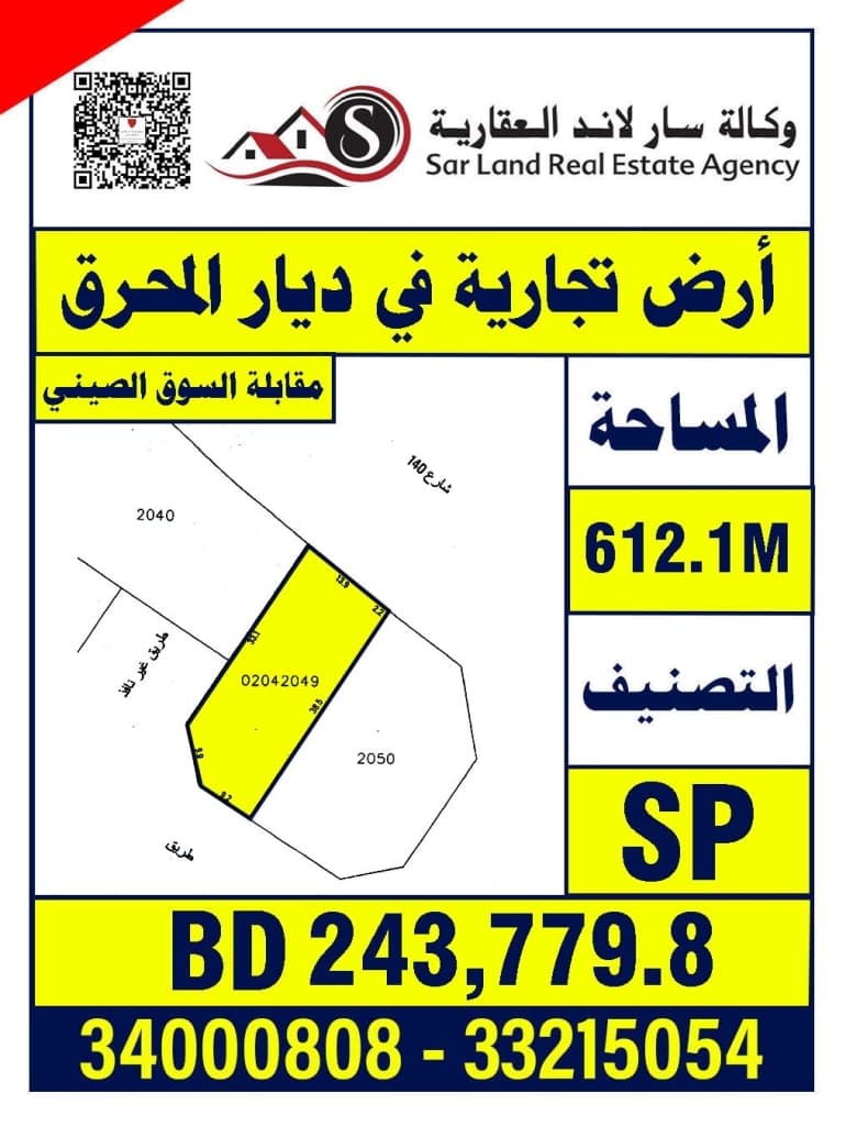 property_image