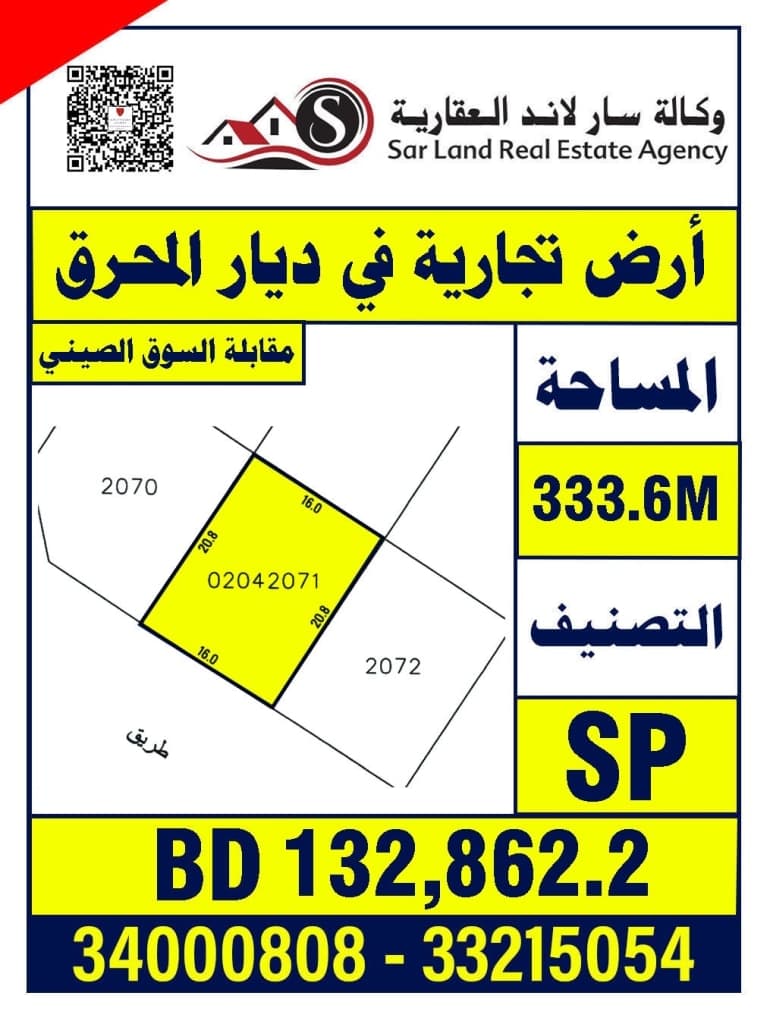 property_image