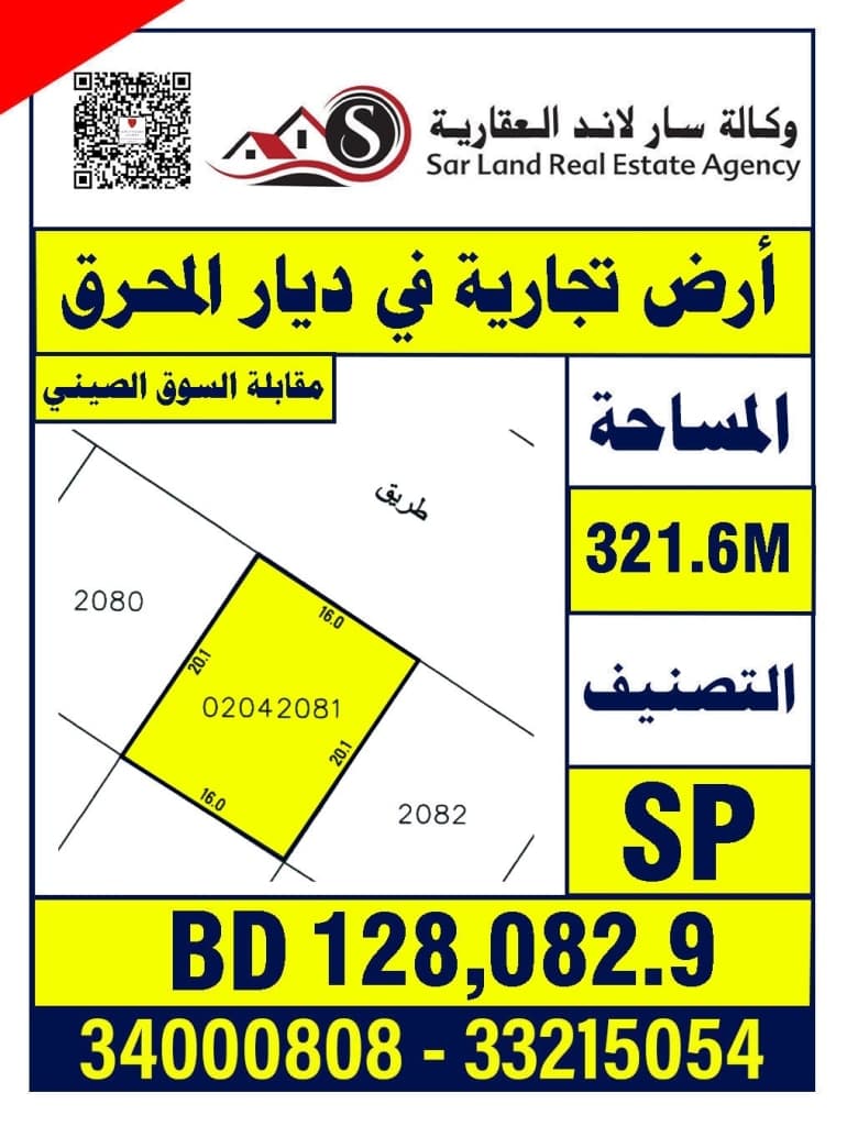 property_image
